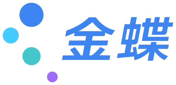 金蝶